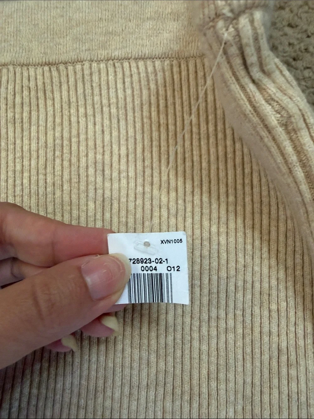 Old Navy Light Beige Ribbed Pencil Skirt